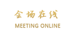 惠州海公园度假公寓